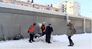 Остановка "Снежная"