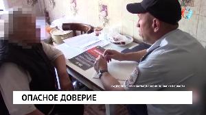 Новости от 26.04.2023