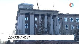 Новости от 16.02.2022