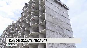 Новости "РБК-Омск" от 13.12.2019