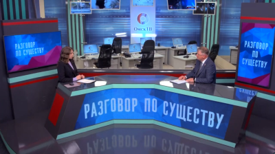 Разговор по существу. Владимир Корбут 17.05.2024