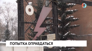 Новости от 01.12.2023 