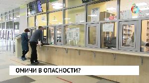 Новости от 27.10.2023