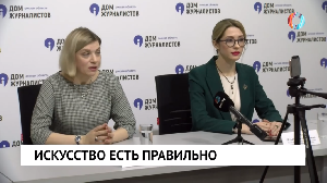 Новости от 21.12.2023