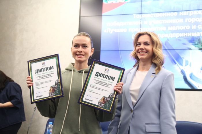 Высокая оценка качества