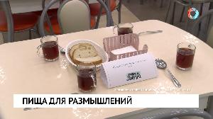 Новости от 25.10.2023