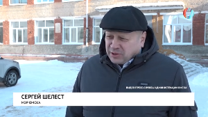 Начало положено