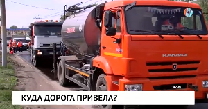 Новости от 16.02.2023