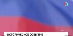 Новости от 10.03.2026