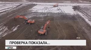 Новости «РБК-Омск» от 16.11.2020