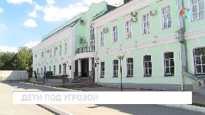 Новости от 03.08.2023