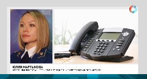 Новости от 08.11.2023