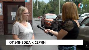 Новости от 27.07.2022