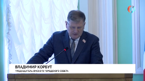 Вопросы и решения