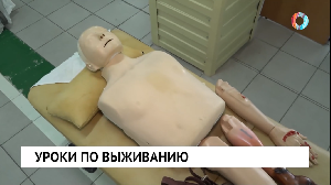 Новости от 20.03.2025