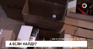 Новости от 30.11.2022