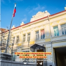 В Омске по заказу Министерства культуры Омской области отреставрировали фасад Дома купца Липатникова