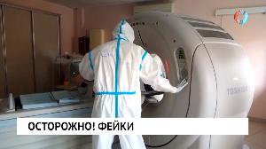 Новости «Омск-ТВ» от 21.01.2021