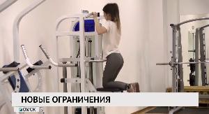 Новости «РБК-Омск» от 25.03.2020 Новости «РБК-Омск» от 25.03.2020