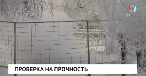 Новости от 12.12.2023