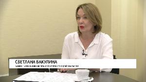 Интервью. Светлана Бакулина