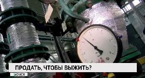 Новости "РБК-Омск" от 27.02.2020