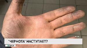 Новости «РБК-Омск» от 10.08.2020