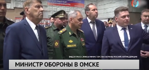 Новости от 19.04.2024