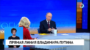 Новости от 14.12. 2023