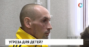 Новости от 16.03.2023