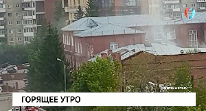 Новости от 7.07.2022