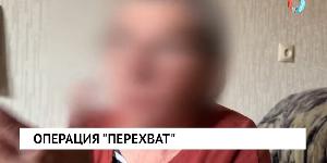 Новости от 10.06.2026 Новости от 10.06.2026
