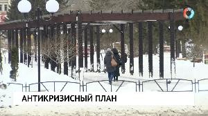 Новости от 09.03.2022