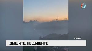 Дышите. Не дышите