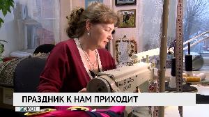 Праздник к нам приходит