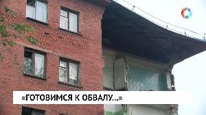 Новости от 18.09.2023