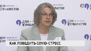 Новости от 26.08.2021