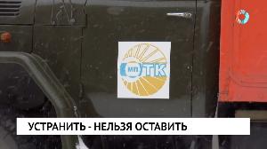 Новости от 01.11.2023