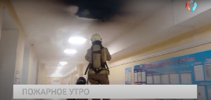  Новости от 06.02.2024