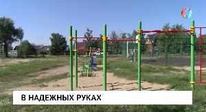 В надежных руках