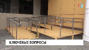 Новости от 24.07.2023