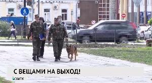 Новости «РБК-Омск» от 18.08.2020