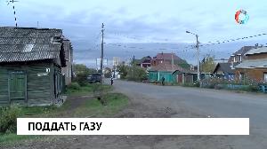 Новости от 08.06.2022