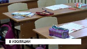 Новости от 25.01.2022
