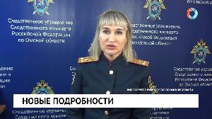 Новости от 06.12.2022