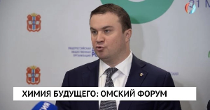 Новости от 01.04.2026