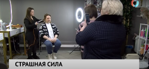 Новости от 20.02.2024