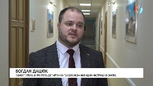 Новости от 22.06.2023