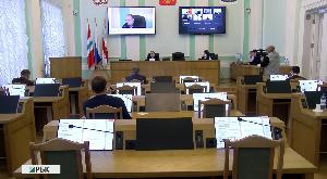 Финансовый прогноз