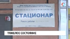 Новости от 10.11.2023